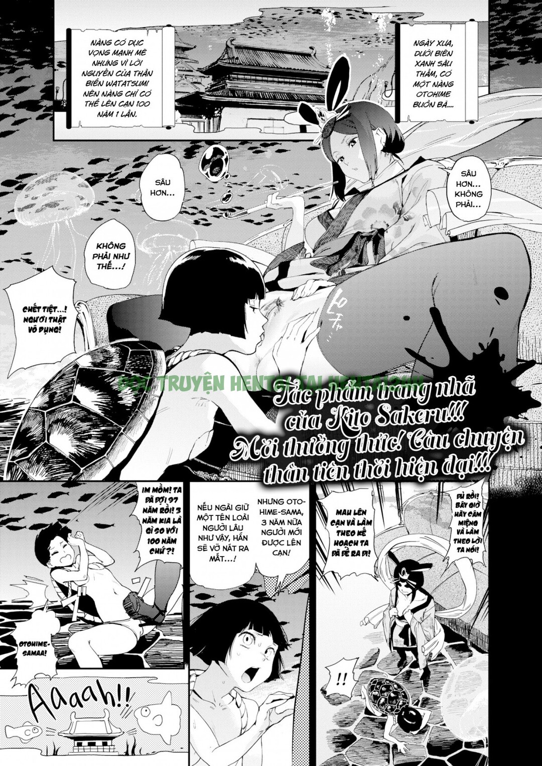 Xem ảnh 0 trong truyện hentai The Story Of Urashima - One Shot - truyenhentai18.pro