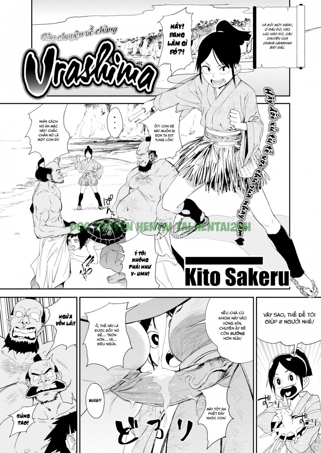 Hình ảnh 1 trong The Story Of Urashima - One Shot - Hentaimanhwa.net