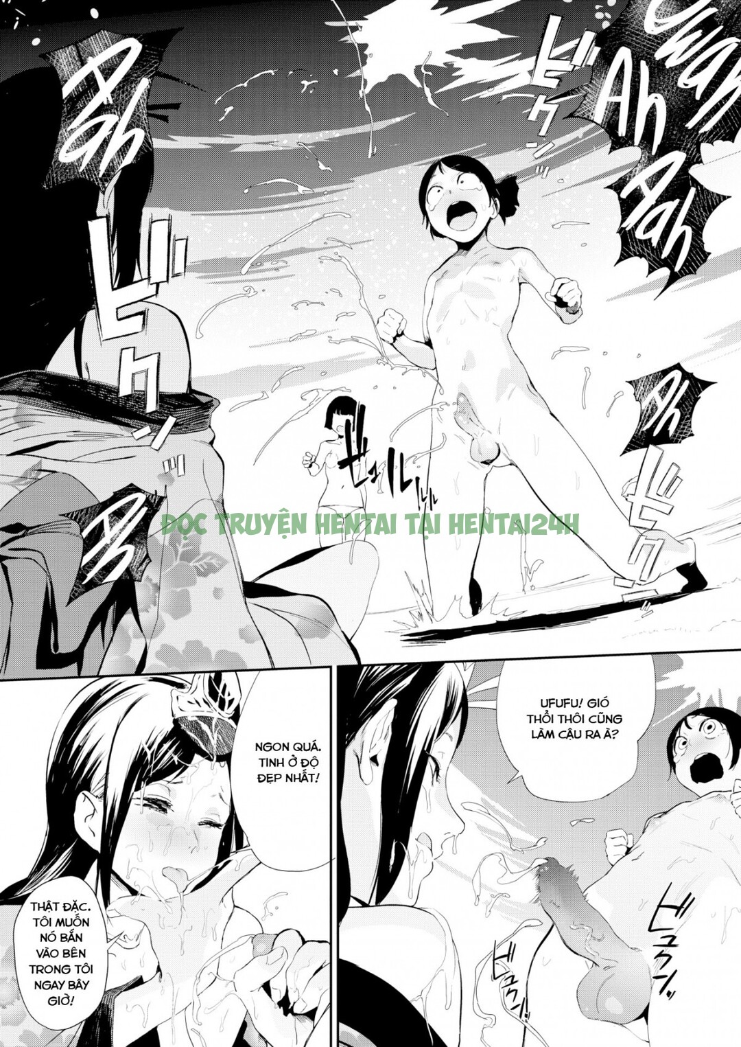Xem ảnh 19 trong truyện hentai The Story Of Urashima - One Shot - truyenhentai18.pro