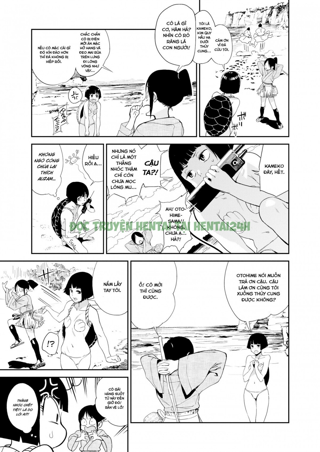 Xem ảnh 2 trong truyện hentai The Story Of Urashima - One Shot - truyenhentai18.pro