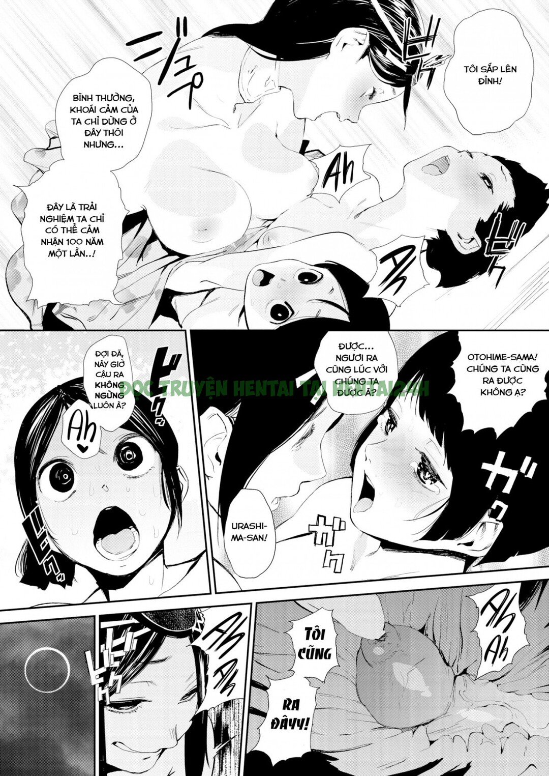 Xem ảnh 23 trong truyện hentai The Story Of Urashima - One Shot - truyenhentai18.pro