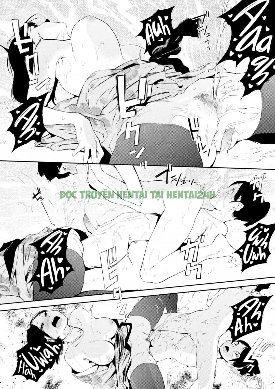 Xem ảnh 25 trong truyện hentai The Story Of Urashima - One Shot - truyenhentai18.pro
