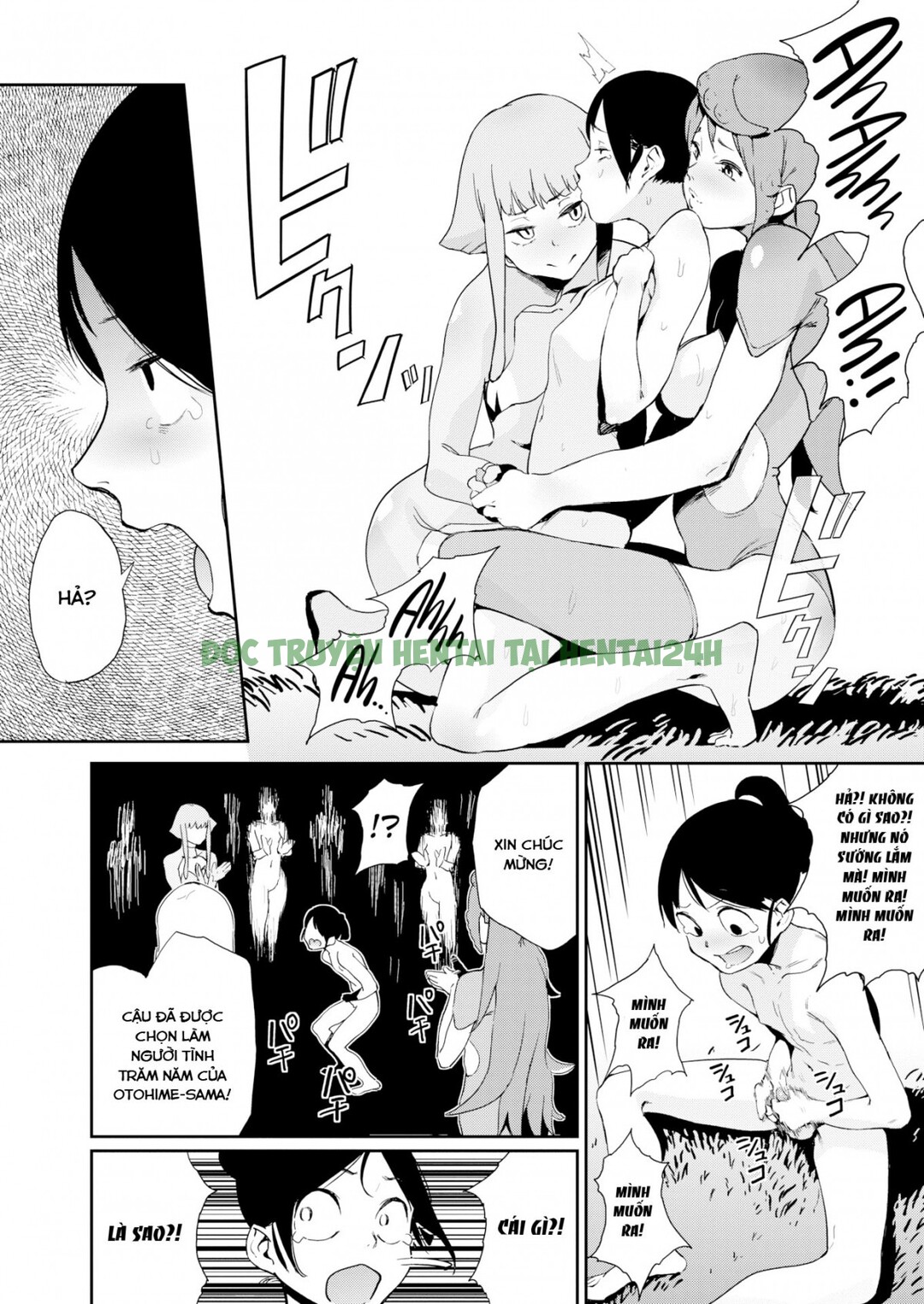 Xem ảnh 7 trong truyện hentai The Story Of Urashima - One Shot - truyenhentai18.pro