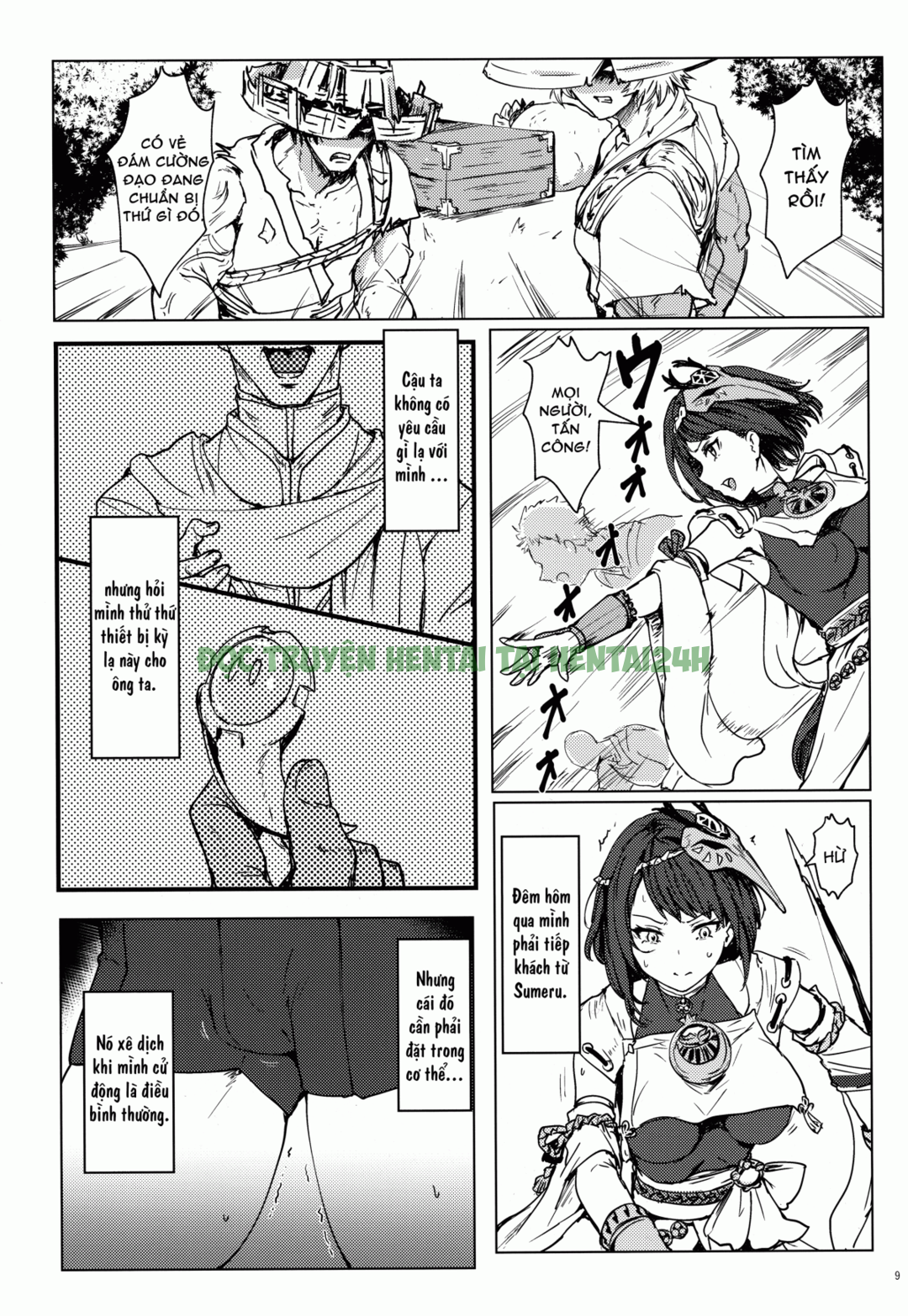 Xem ảnh 7 trong truyện hentai Lời Kêu Gọi Của Uỷ Ban Phòng Chống Tình Dục - One Shot - Truyenhentai18.net