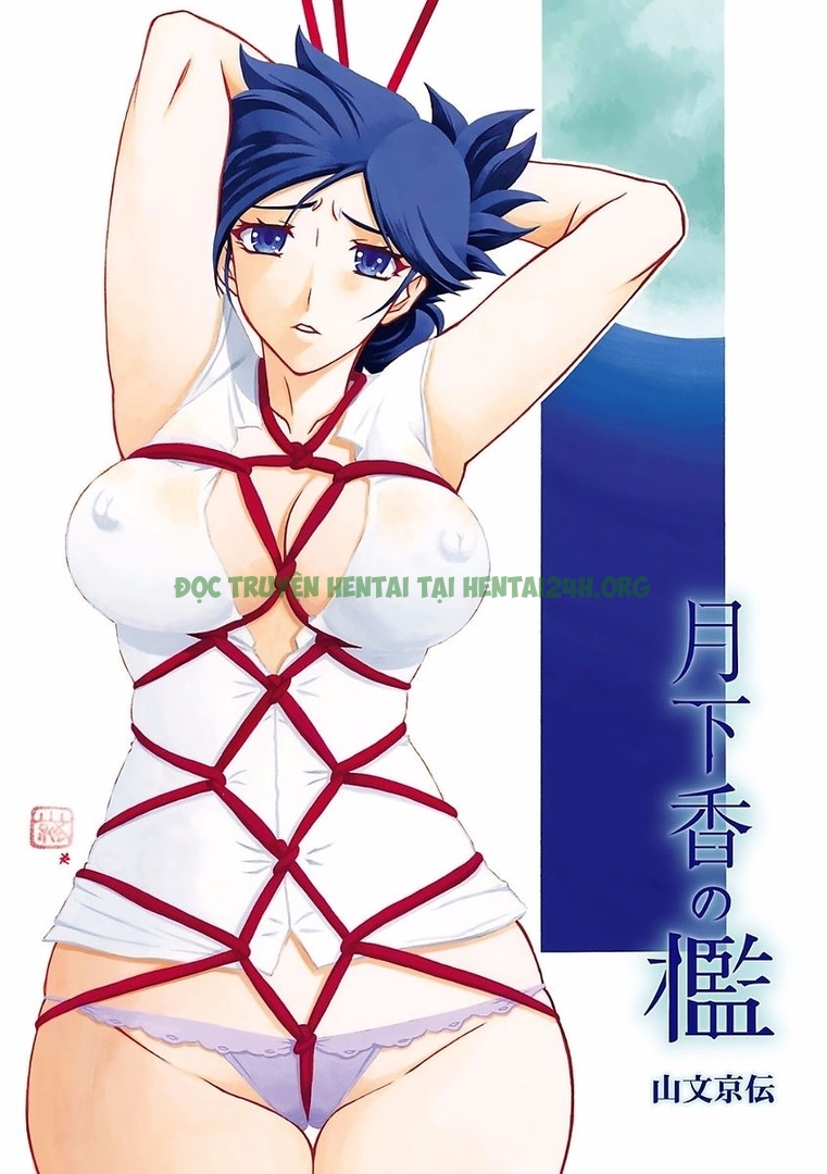 Hình ảnh 1650286420228_0 trong The Tuberose's Cage - Chapter 1 - Hentaimanhwa.net