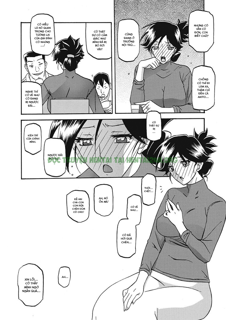 Hình ảnh 165028643263_0 trong The Tuberose's Cage - Chapter 1 - Hentaimanhwa.net