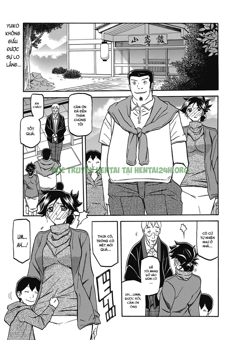 Hình ảnh 1650287047444_0 trong The Tuberose's Cage - Chapter 13 - Hentaimanhwa.net
