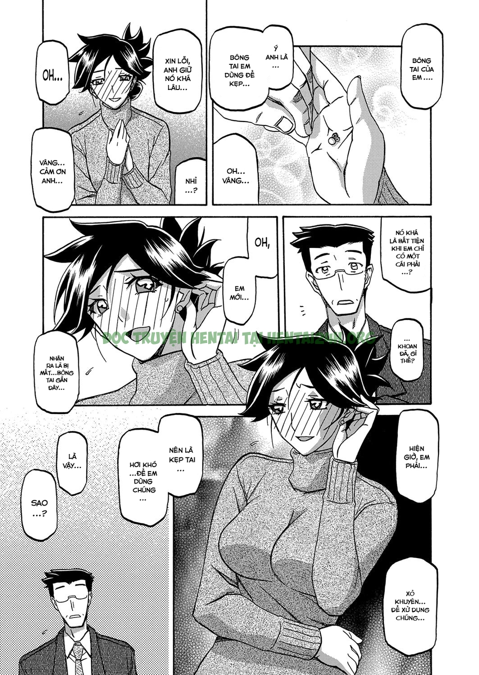 Hình ảnh 1650287089831_0 trong The Tuberose's Cage - Chapter 14 - Hentaimanhwa.net
