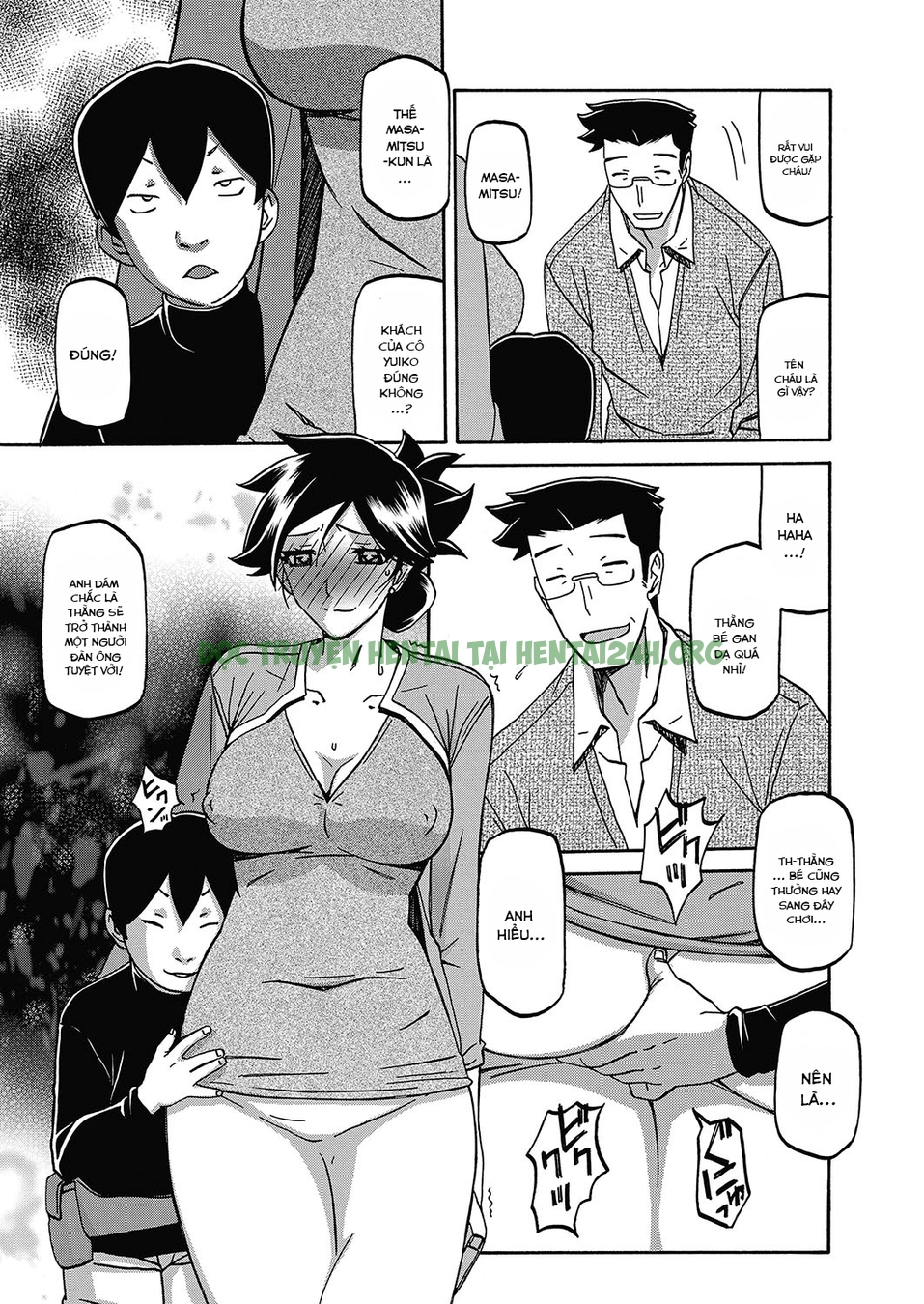 Hình ảnh 1650287203408_0 trong The Tuberose's Cage - Chapter 17 - Hentaimanhwa.net