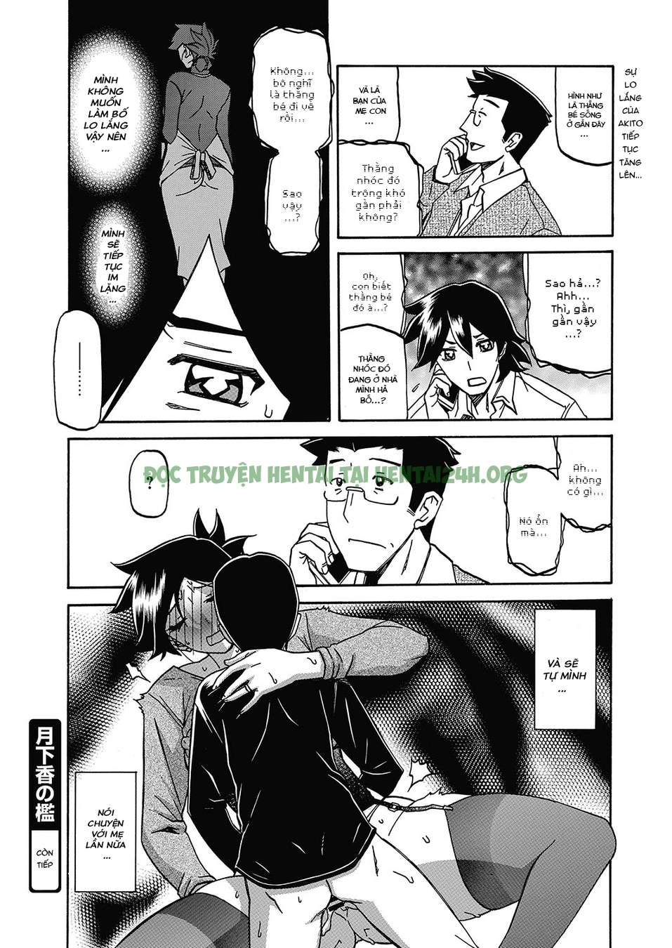 Hình ảnh 1650287206617_0 trong The Tuberose's Cage - Chapter 17 - Hentaimanhwa.net