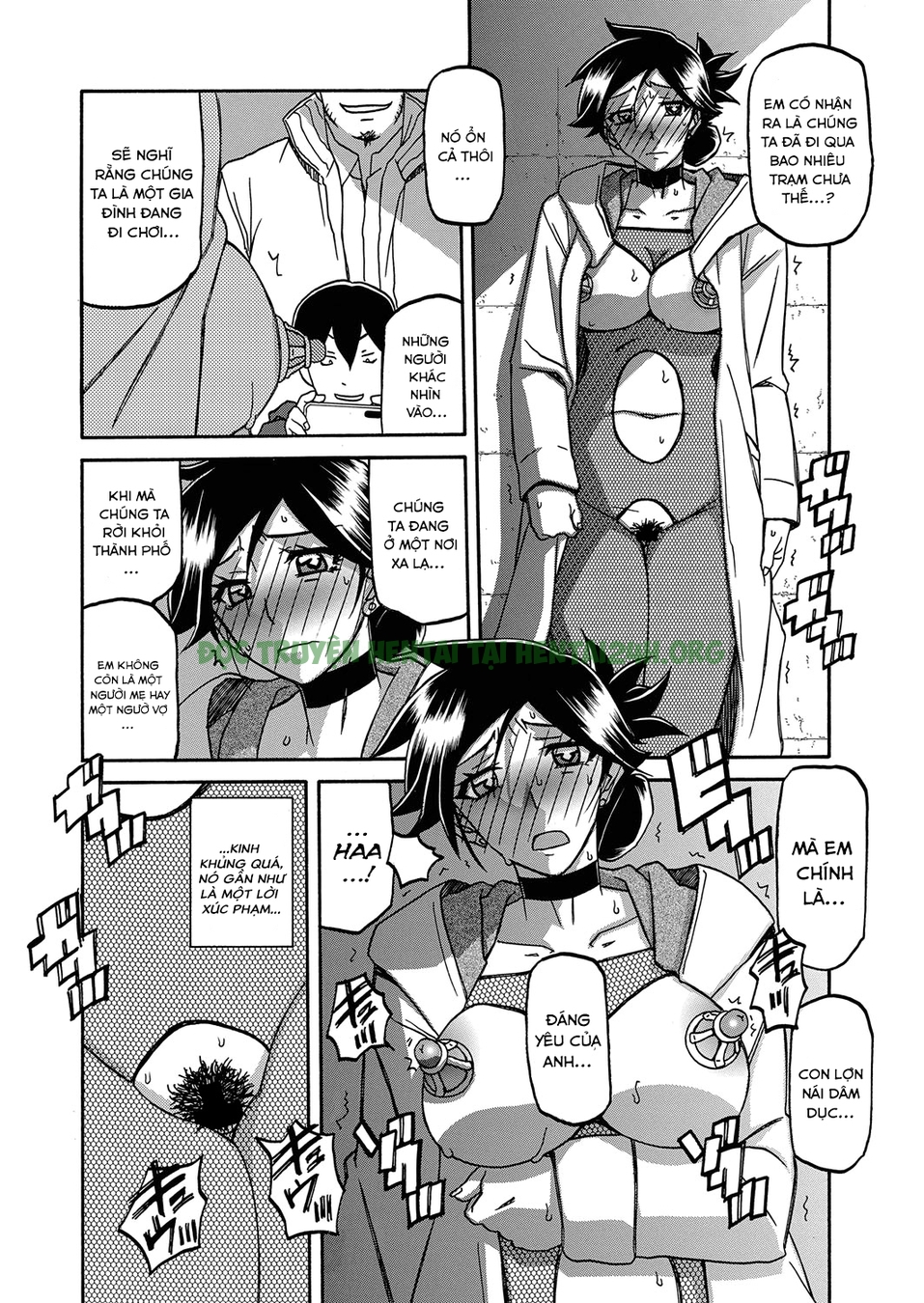 Hình ảnh 1650287263917_0 trong The Tuberose's Cage - Chapter 19 - Hentaimanhwa.net