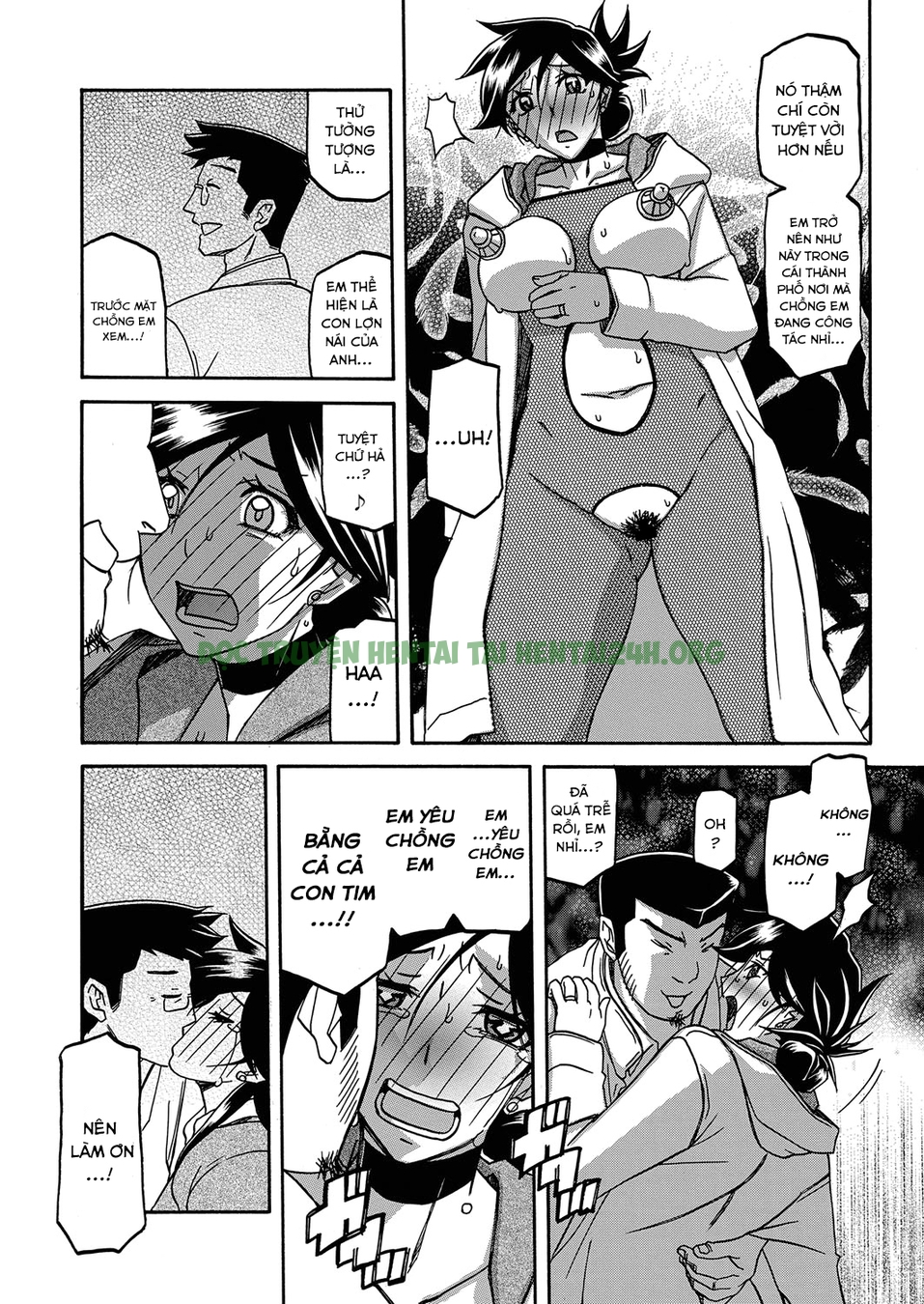 Hình ảnh 1650287264295_0 trong The Tuberose's Cage - Chapter 19 - Hentaimanhwa.net
