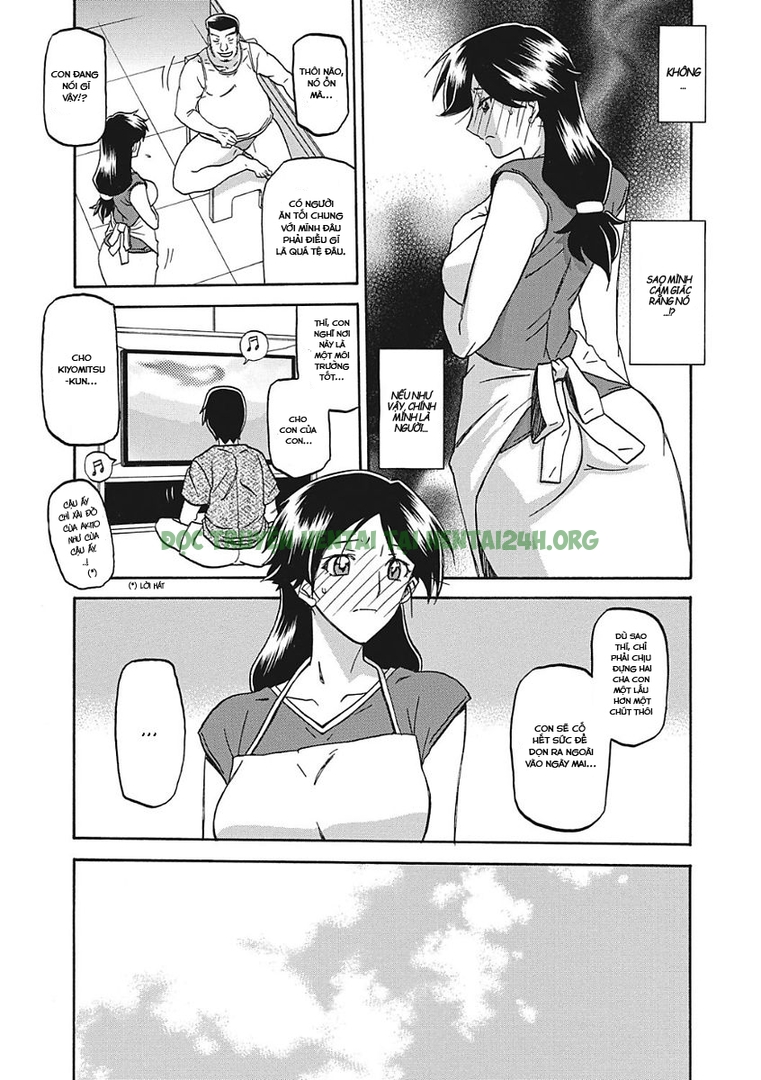 Hình ảnh 1650286458790_0 trong The Tuberose's Cage - Chapter 2 - Hentaimanhwa.net