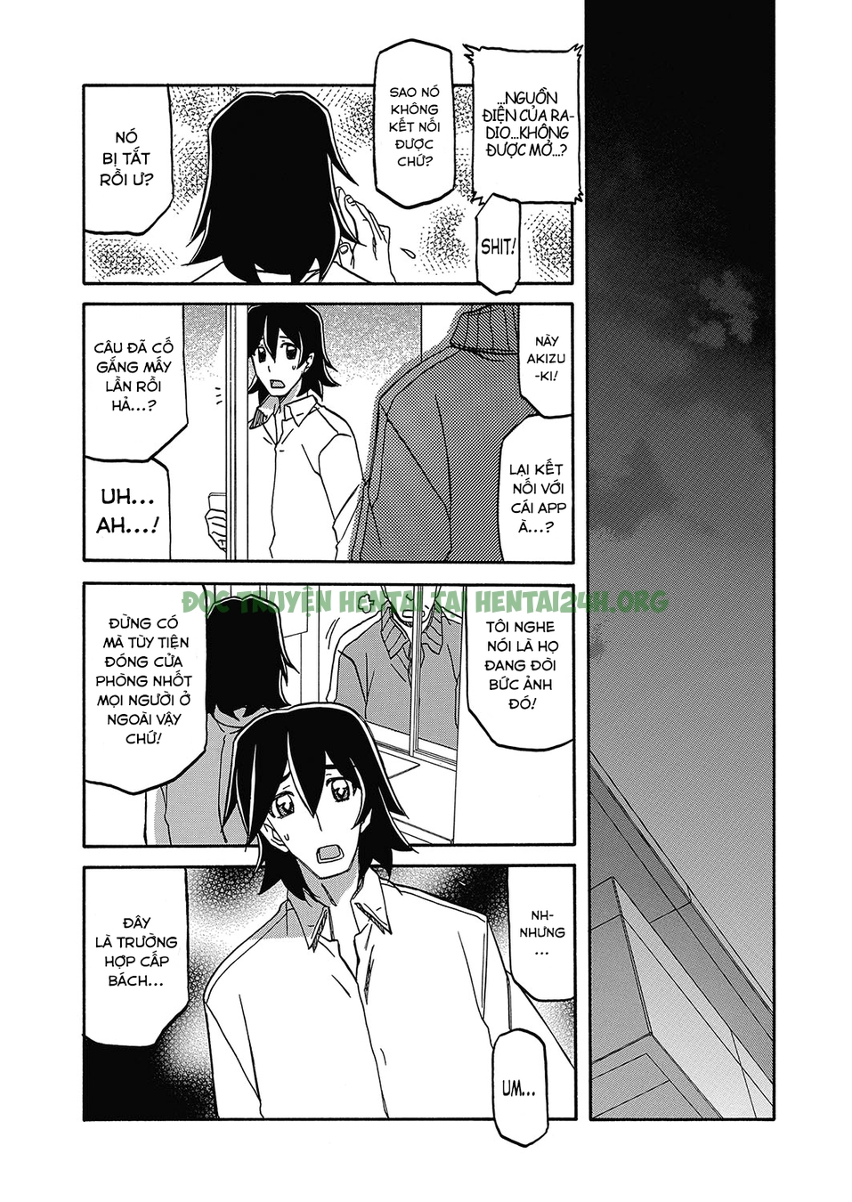 Hình ảnh 1650287352366_0 trong The Tuberose's Cage - Chapter 21 - Hentaimanhwa.net