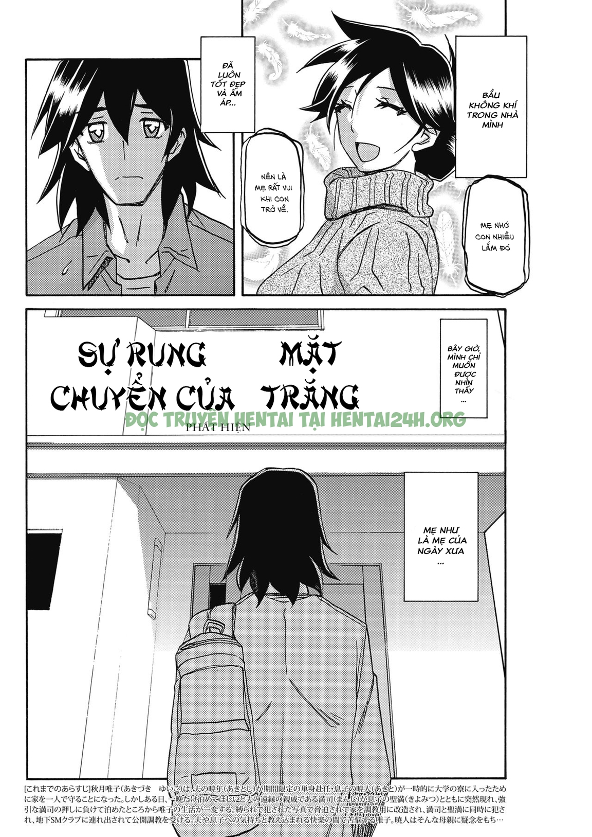 Hình ảnh 1650287391528_0 trong The Tuberose's Cage - Chapter 22 - Hentaimanhwa.net