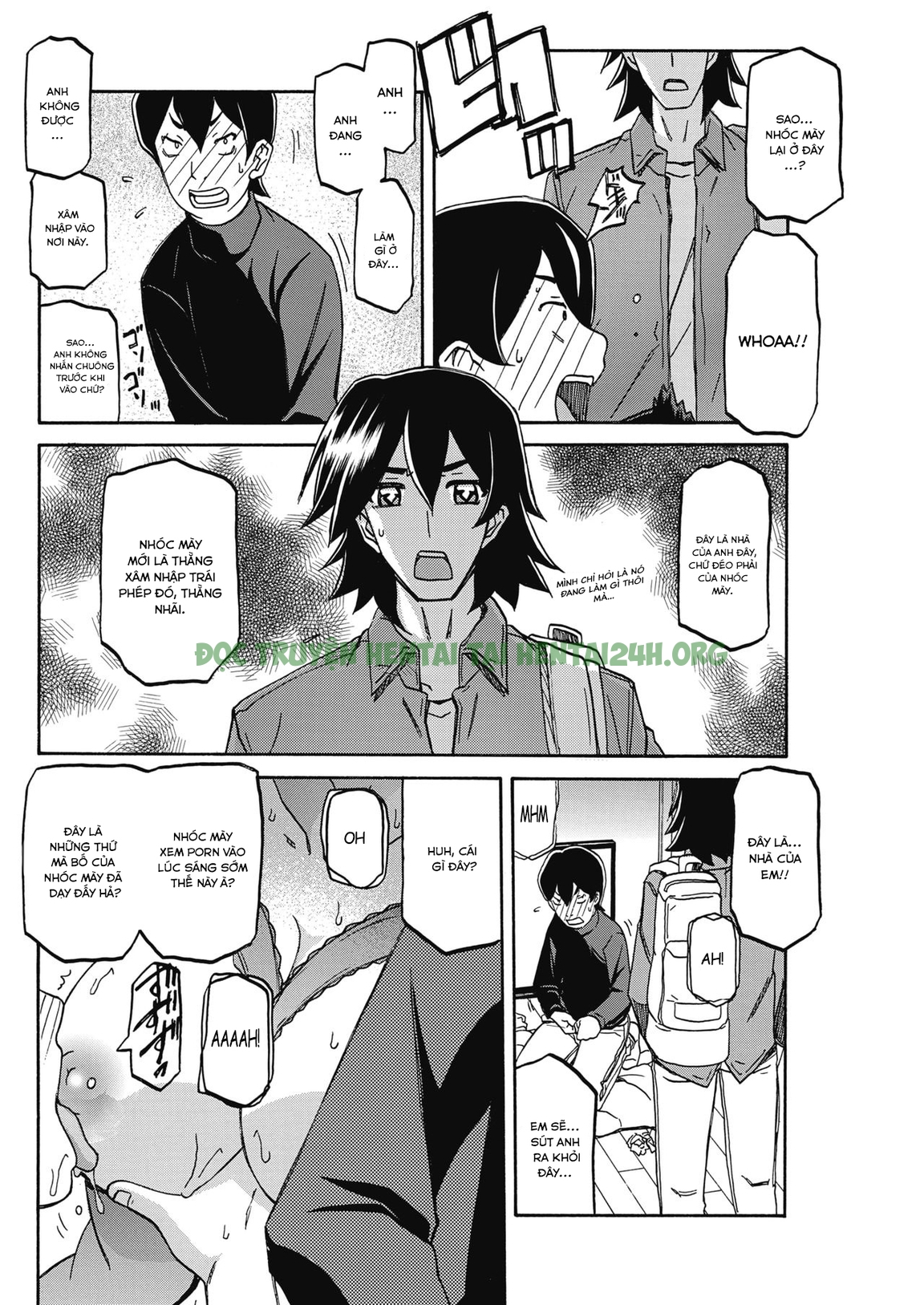 Hình ảnh 1650287393746_0 trong The Tuberose's Cage - Chapter 22 - Hentaimanhwa.net
