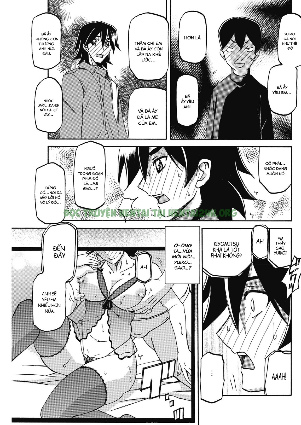 Hình ảnh 1650287395647_0 trong The Tuberose's Cage - Chapter 22 - Hentaimanhwa.net