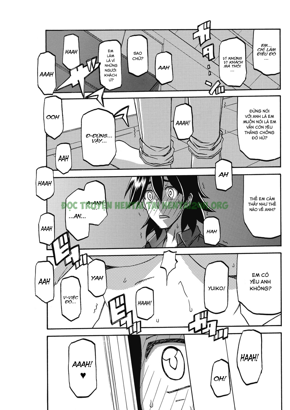 Hình ảnh 1650287400218_0 trong The Tuberose's Cage - Chapter 22 - Hentaimanhwa.net