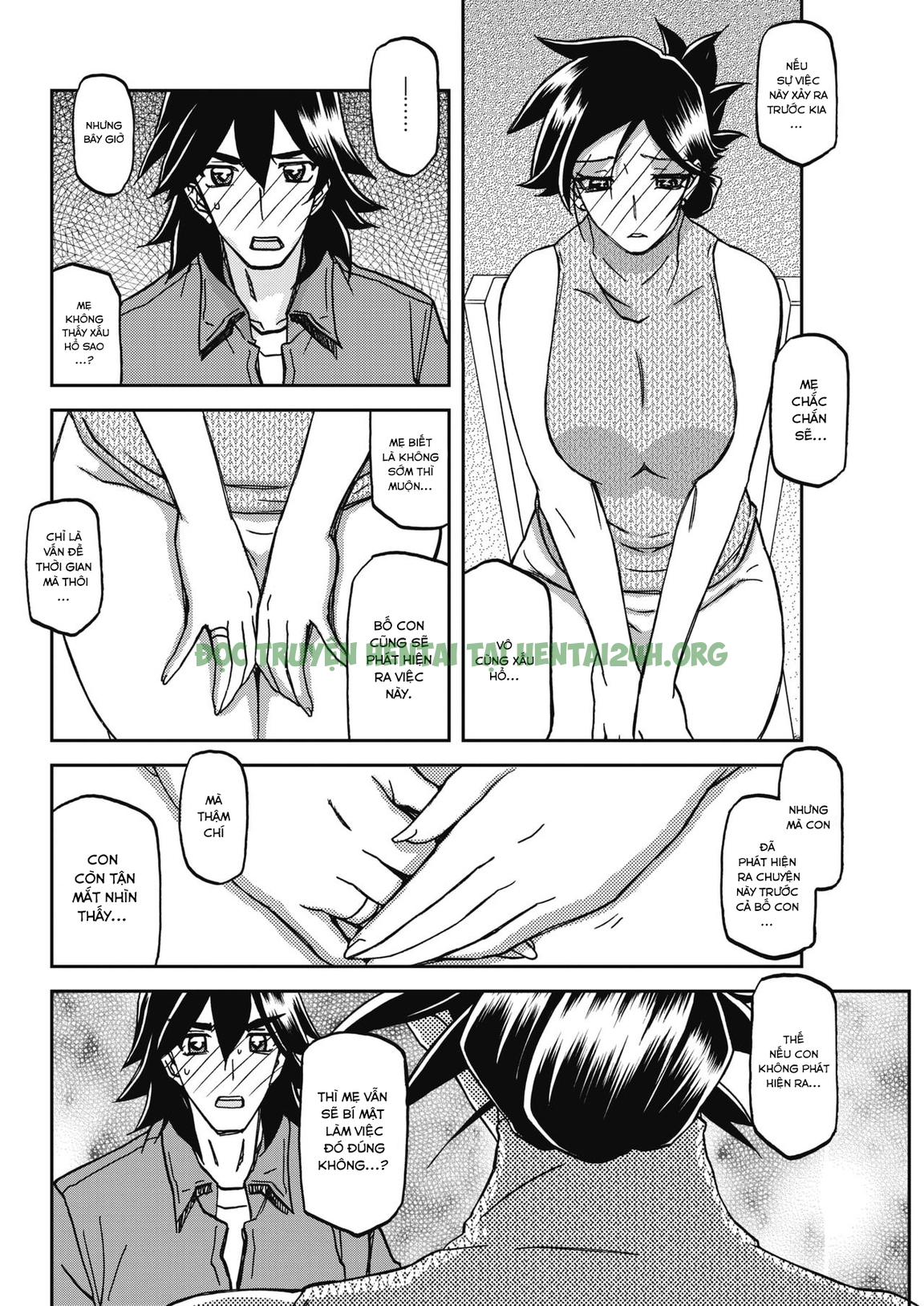 Hình ảnh 1650287433593_0 trong The Tuberose's Cage - Chapter 23 - Hentaimanhwa.net