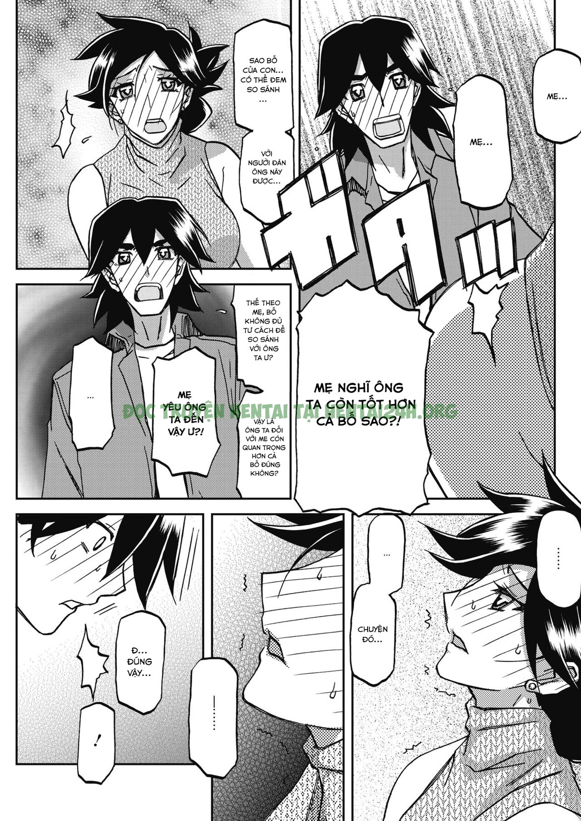 Hình ảnh 1650287436508_0 trong The Tuberose's Cage - Chapter 23 - Hentaimanhwa.net