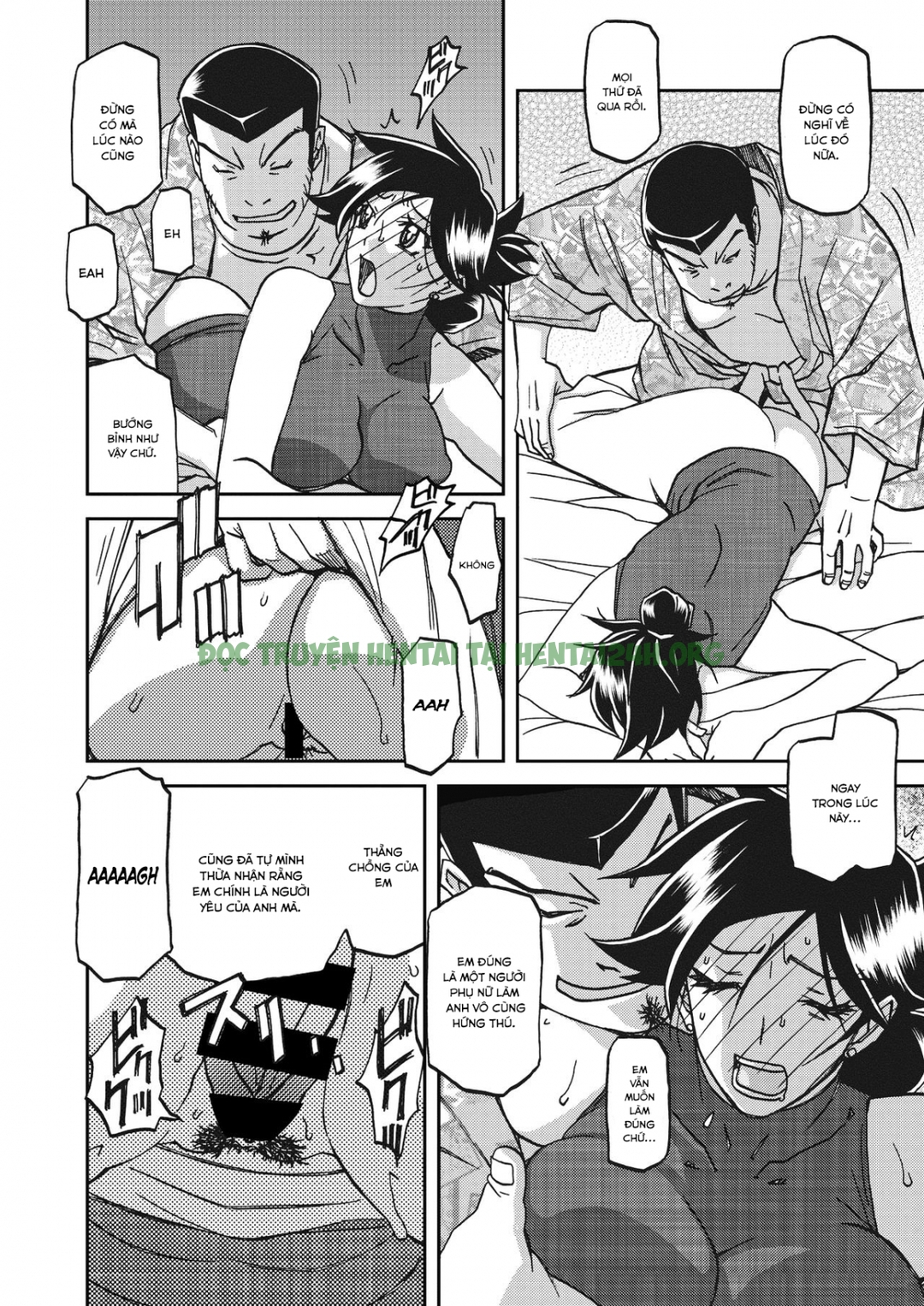 Hình ảnh 1650287512234_0 trong The Tuberose's Cage - Chapter 25 - Hentaimanhwa.net
