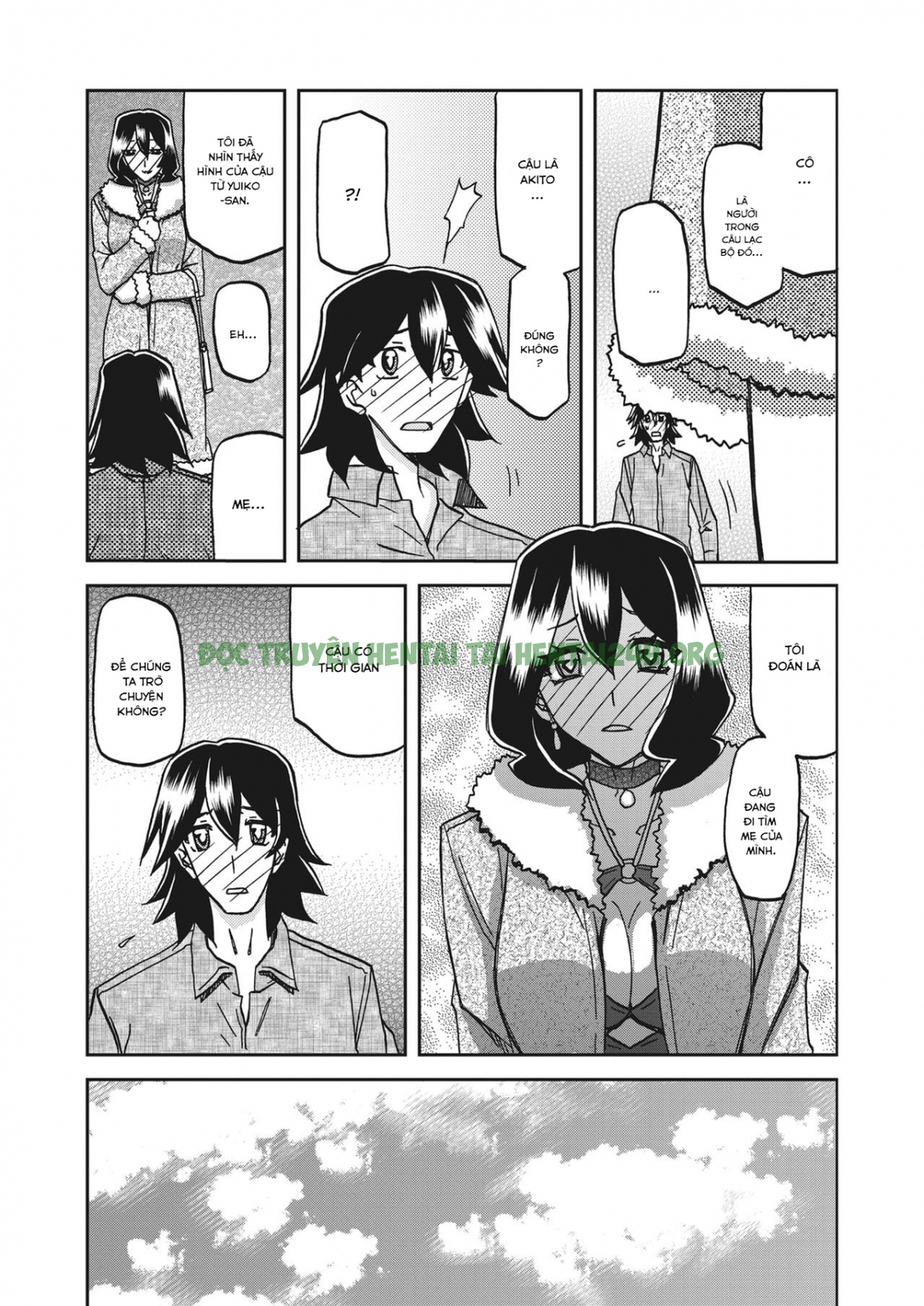 Hình ảnh 1650287522666_0 trong The Tuberose's Cage - Chapter 25 - Hentaimanhwa.net