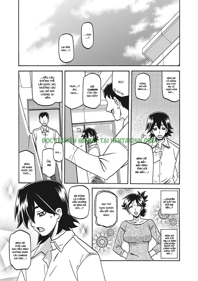 Hình ảnh 165028660912_0 trong The Tuberose's Cage - Chapter 6 - Hentaimanhwa.net