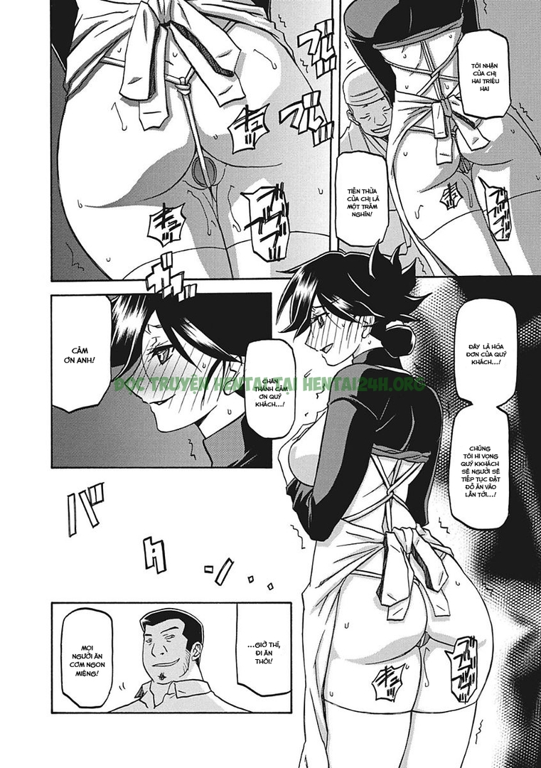 Hình ảnh 1650286637655_0 trong The Tuberose's Cage - Chapter 7 - Hentaimanhwa.net