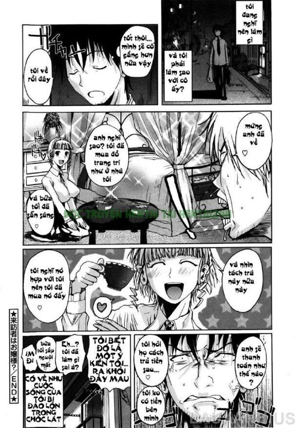 Xem ảnh 23 trong truyện hentai The Visitor's An Ojou-sama - Chapter 1 - truyenhentai18.pro