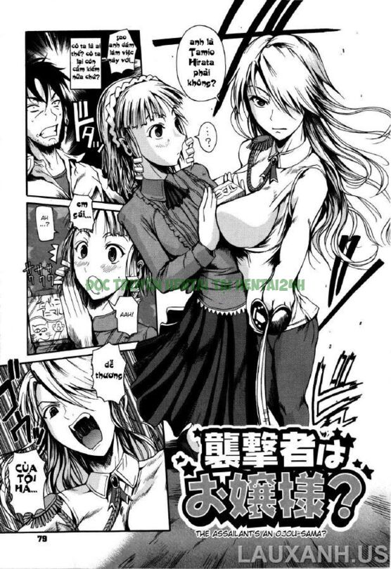 Xem ảnh The Visitor's An Ojou-sama - Chapter 2 END - 2 - Hentai24h.Tv