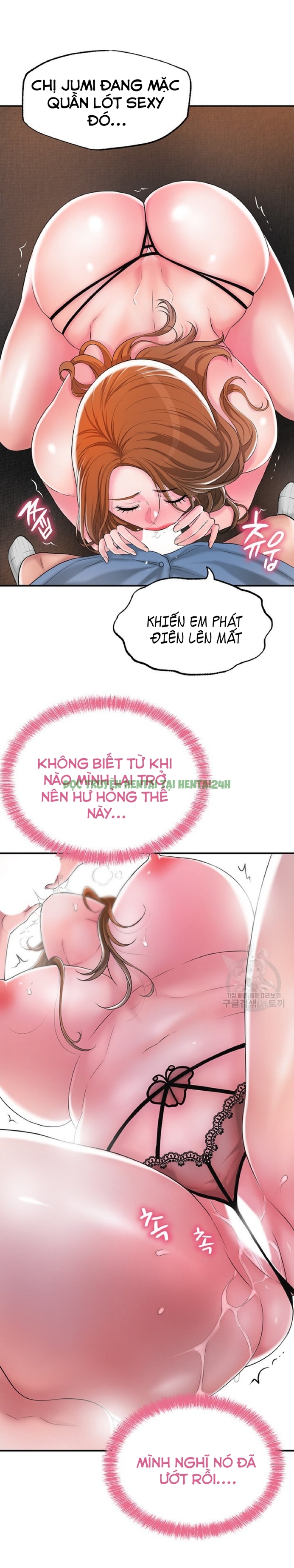 Xem ảnh truyen thi tran nong bong chuong 8 28 trong truyện hentai Thị Trấn Nóng Bỏng - Chap 8 - truyenhentai18.pro