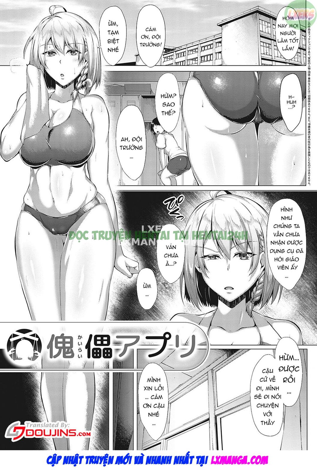 Xem ảnh 3 trong truyện hentai Thick Cock-Loving Girls - Chapter 6 - truyenhentai18.pro