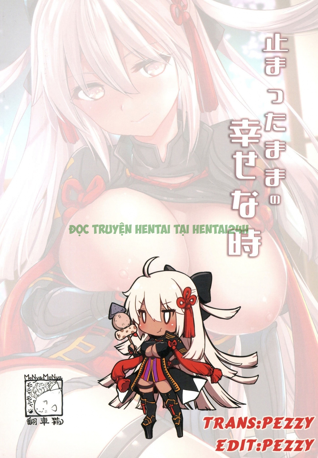 Xem ảnh 18 trong truyện hentai This, Our Moment Of Happiness - One Shot - truyenhentai18.pro