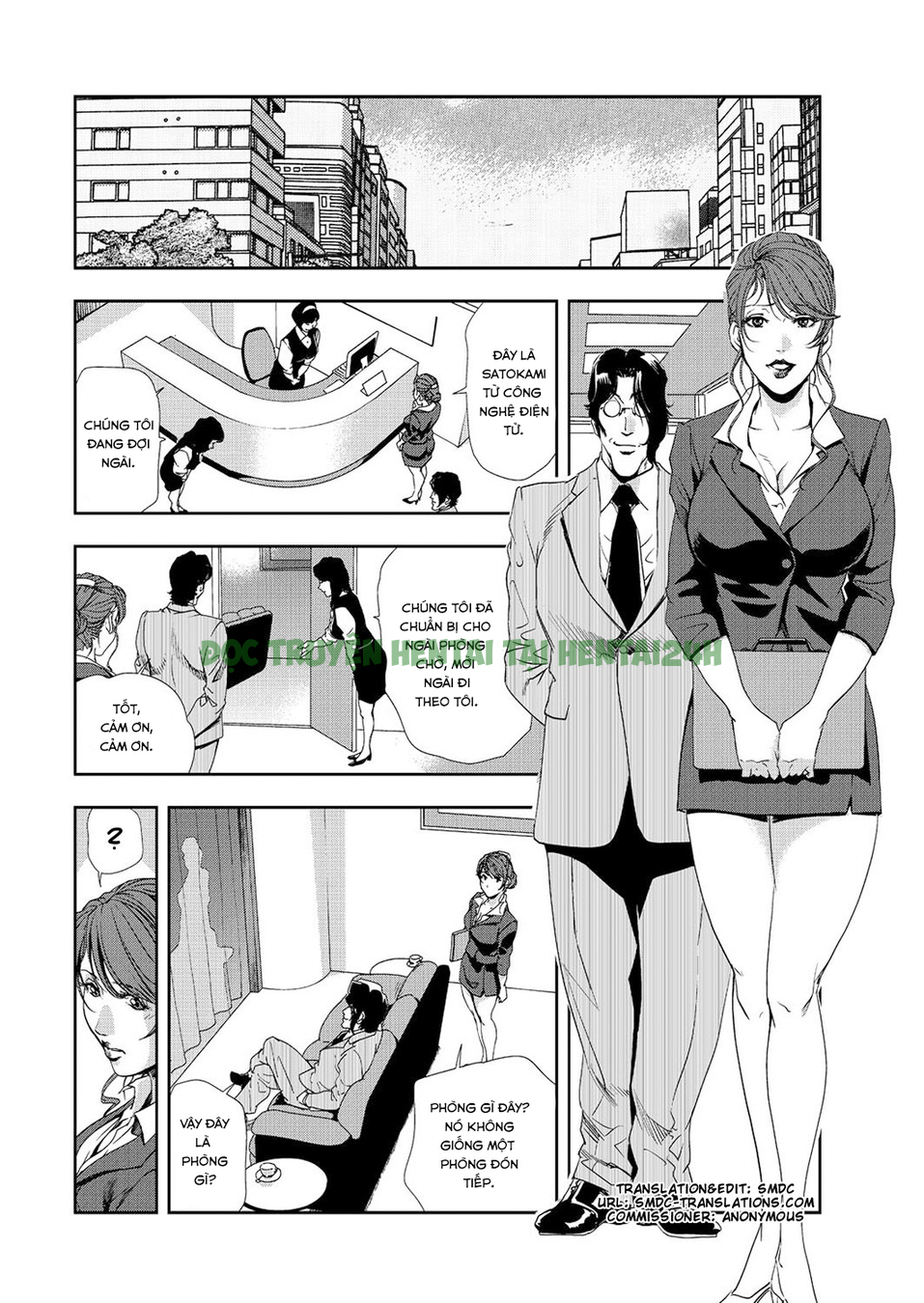 Xem ảnh 1 trong truyện hentai Tohisaki Ni Kouzen Roshutsu Wo Shiirarete - One Shot - truyenhentai18.pro
