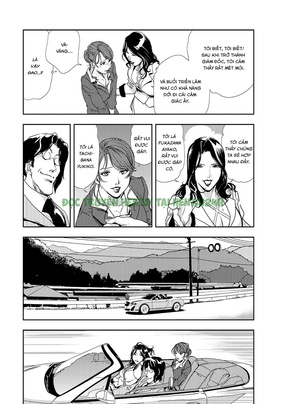 Xem ảnh 5 trong truyện hentai Tohisaki Ni Kouzen Roshutsu Wo Shiirarete - One Shot - truyenhentai18.pro