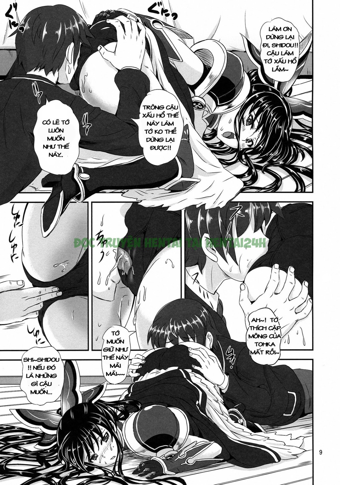 Xem ảnh 7 trong truyện hentai Tohka BEDEND - One Shot - truyenhentai18.pro