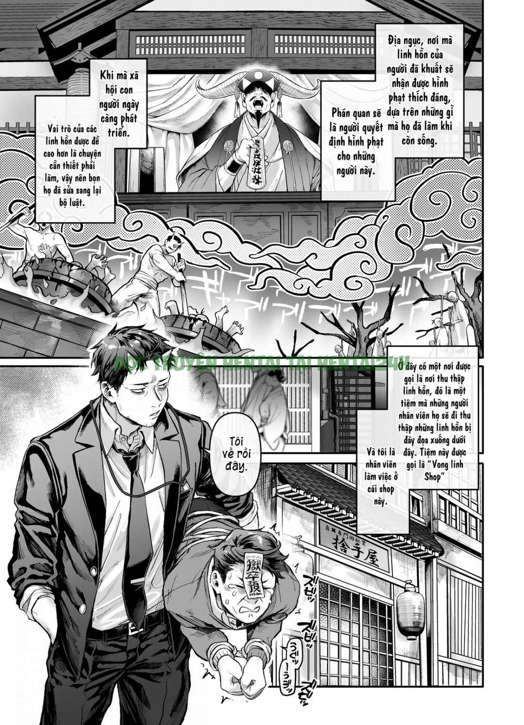 Xem ảnh 3 trong truyện hentai Toile No Jimiko To Omukae No Gokusotsu - One Shot - Truyenhentai18.net
