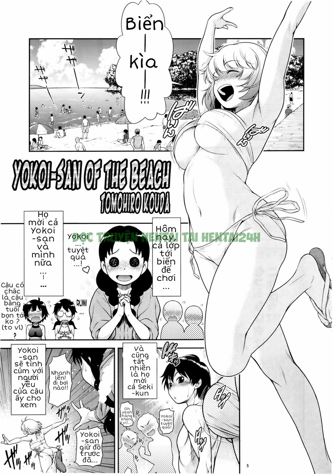 Xem ảnh 3 trong truyện hentai Tonari No Y-san 4jikanme - One Shot - truyenhentai18.pro