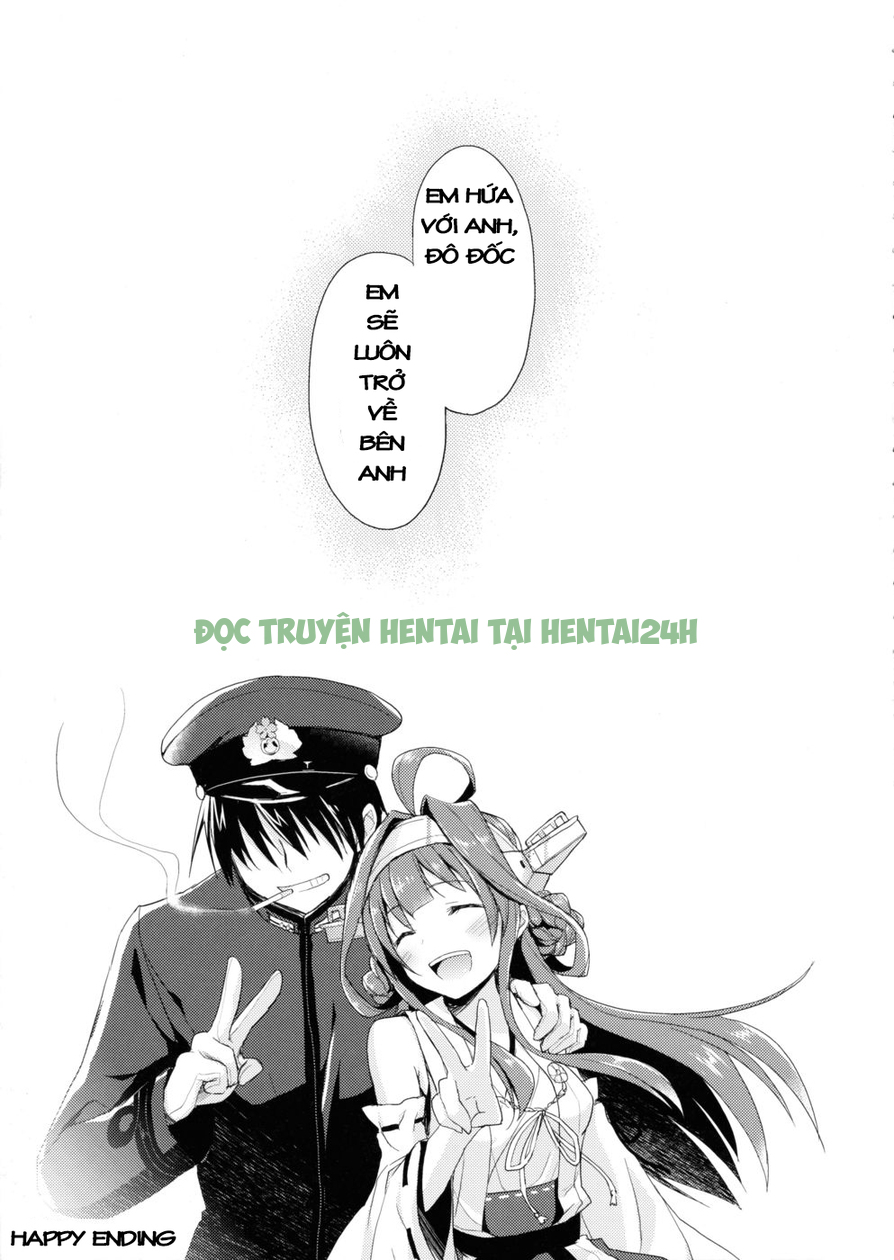 Hình ảnh 15 trong Tonight Dream Is About Waves - One Shot - Hentaimanhwa.net