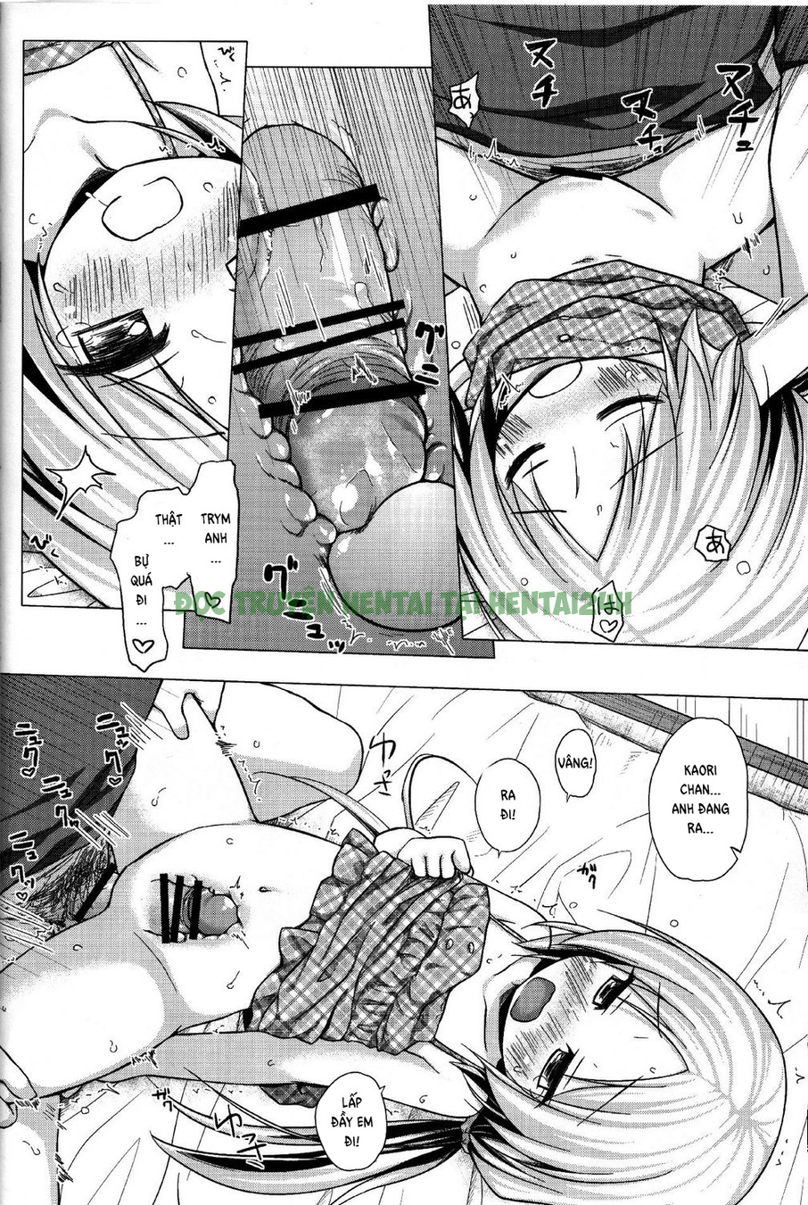 Xem ảnh 14 trong truyện hentai Torokeru Milk No Kaori - One Shot - Truyenhentai18.net