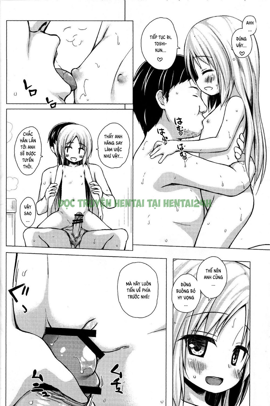 Xem ảnh 18 trong truyện hentai Torokeru Milk No Kaori - One Shot - Truyenhentai18.net