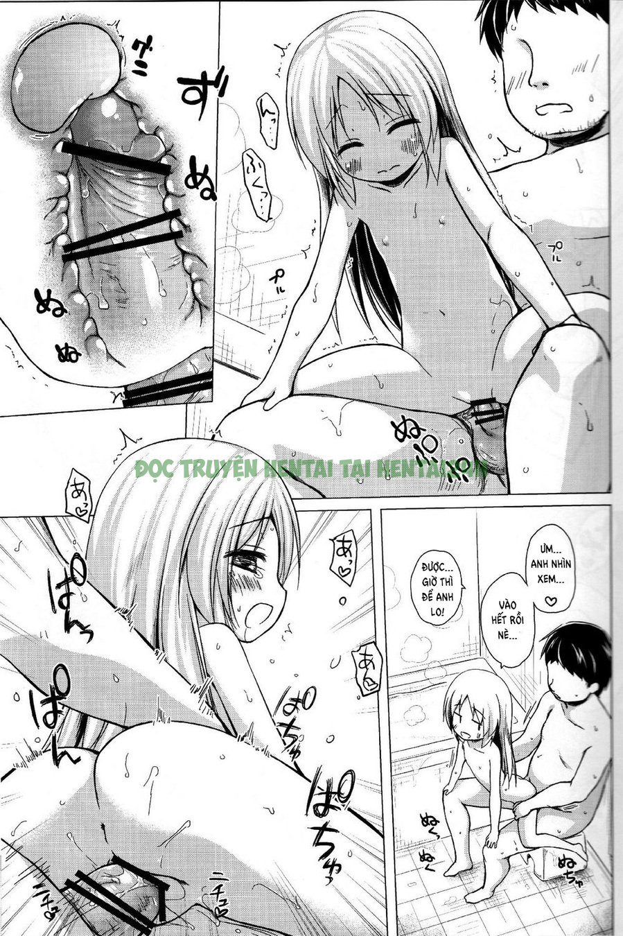 Xem ảnh 19 trong truyện hentai Torokeru Milk No Kaori - One Shot - truyenhentai18.pro