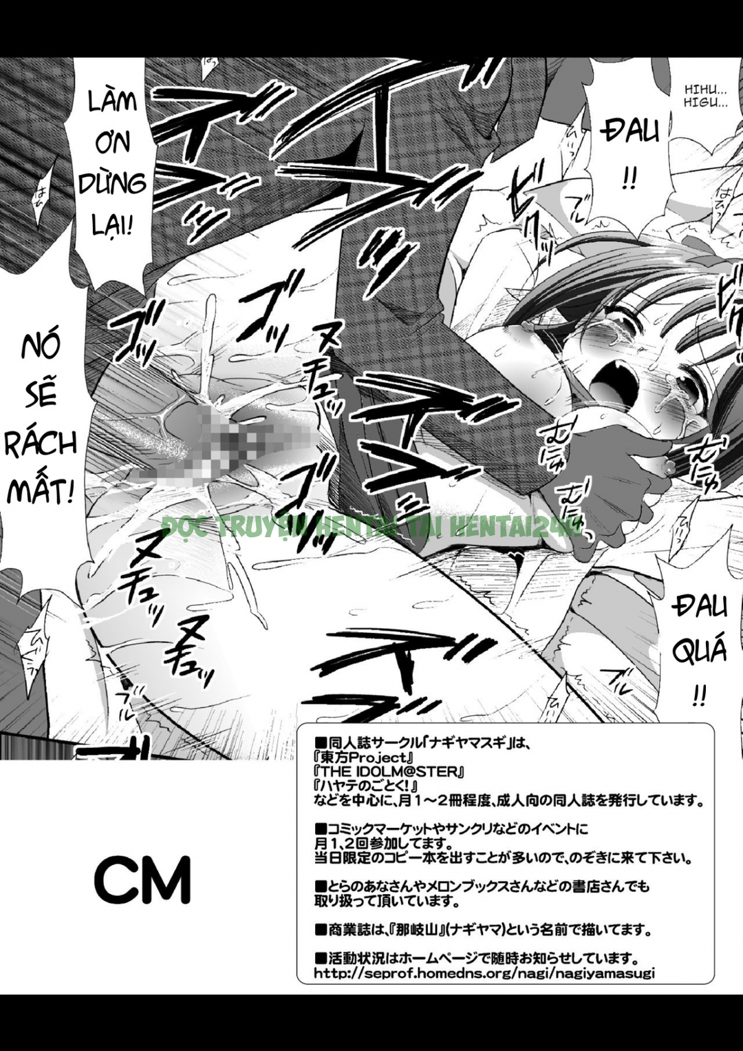Xem ảnh 8 trong truyện hentai Hentai Tội Tra Tấn Và Hiếp Dâm - Chapter 2 - truyenhentai18.pro