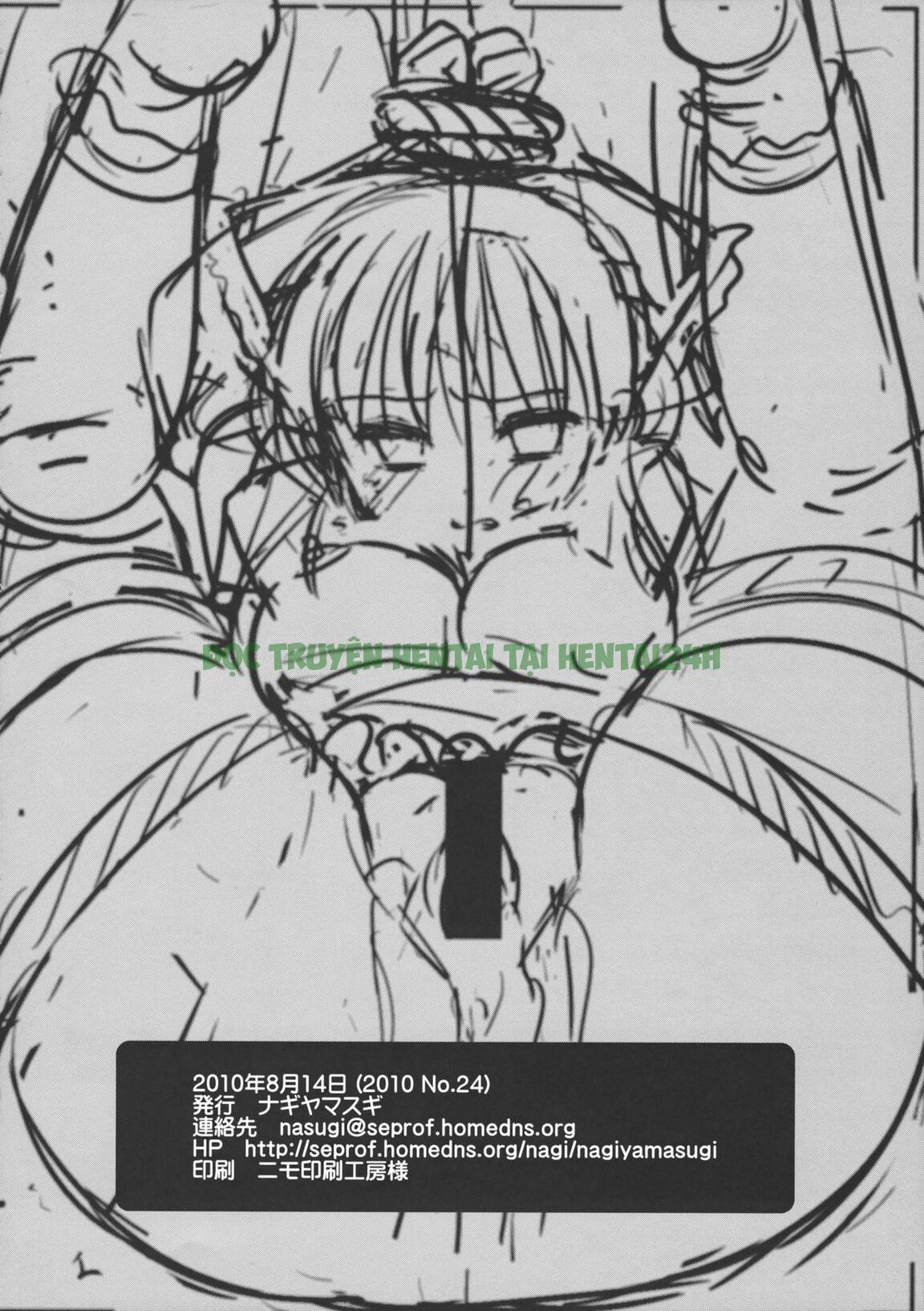 Xem ảnh 16 trong truyện hentai Hentai Tội Tra Tấn Và Hiếp Dâm - Chapter 4 - truyenhentai18.pro