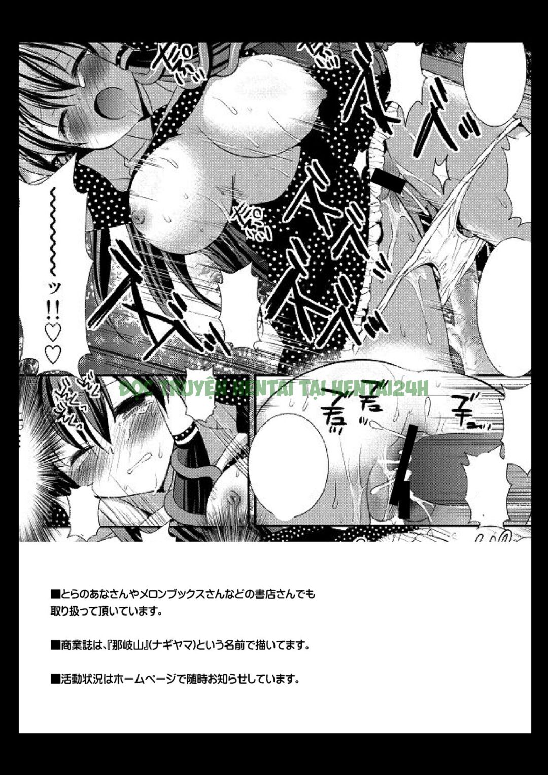Xem ảnh 15 trong truyện hentai Hentai Tội Tra Tấn Và Hiếp Dâm - Chapter 5 - truyenhentai18.pro