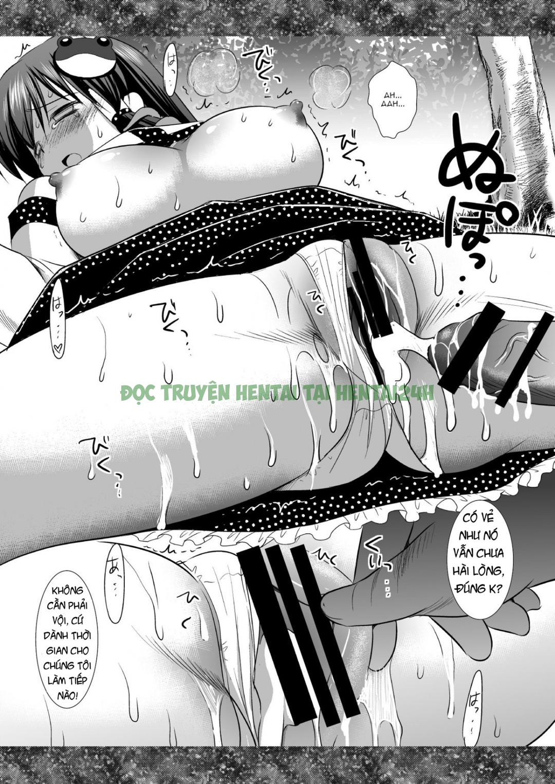 Xem ảnh 14 trong truyện hentai Hentai Tội Tra Tấn Và Hiếp Dâm - Chapter 7 END - truyenhentai18.pro