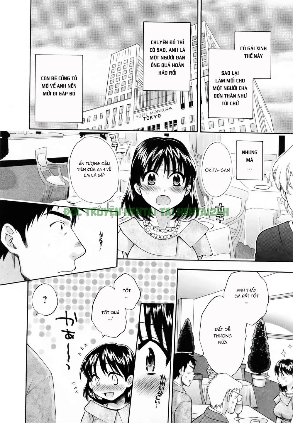 Xem ảnh Tsubomi Na Okusan! - Chap 1 - 14 - HentaiTruyen.net