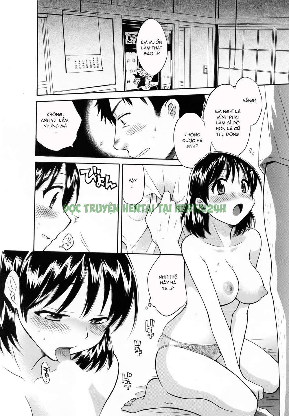 Xem ảnh Tsubomi Na Okusan! - Chap 1 - 18 - HentaiTruyen.net