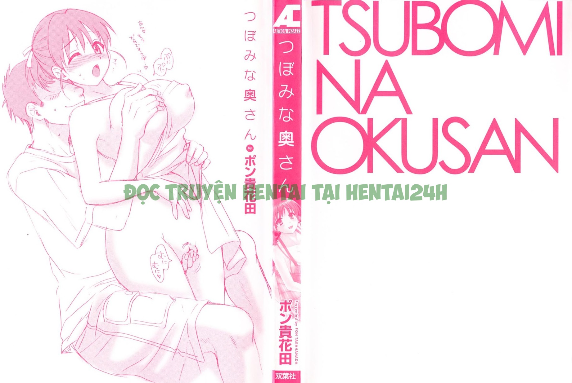 Xem ảnh Tsubomi Na Okusan! - Chap 1 - 2 - TruyenVN.APP