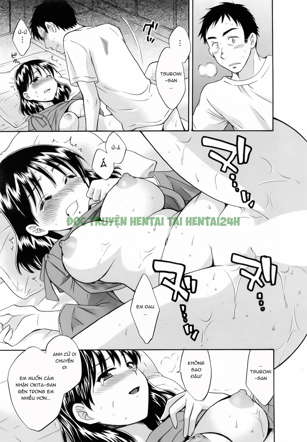 Xem ảnh Tsubomi Na Okusan! - Chap 2 - 12 - HentaiTruyenVN.net